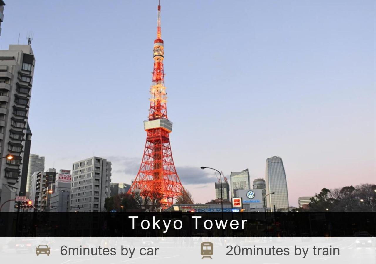 Tokyu Stay Shimbashi - Ginza Area Tokyo Eksteriør bilde