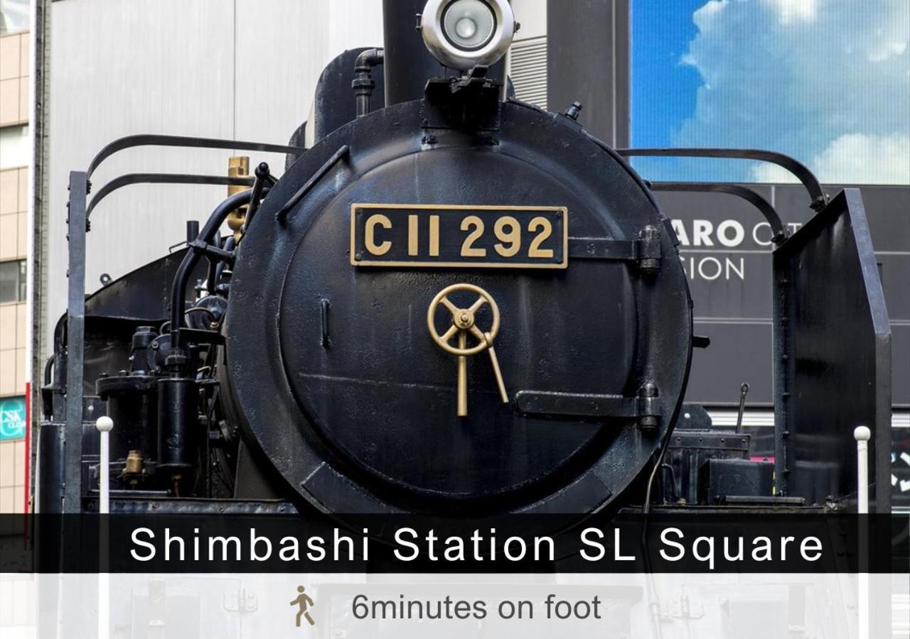 Tokyu Stay Shimbashi - Ginza Area Tokyo Eksteriør bilde