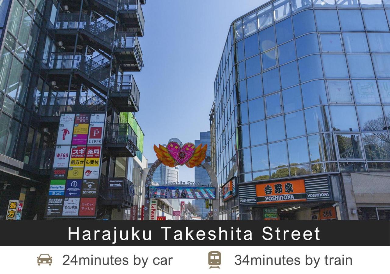 Tokyu Stay Shimbashi - Ginza Area Tokyo Eksteriør bilde