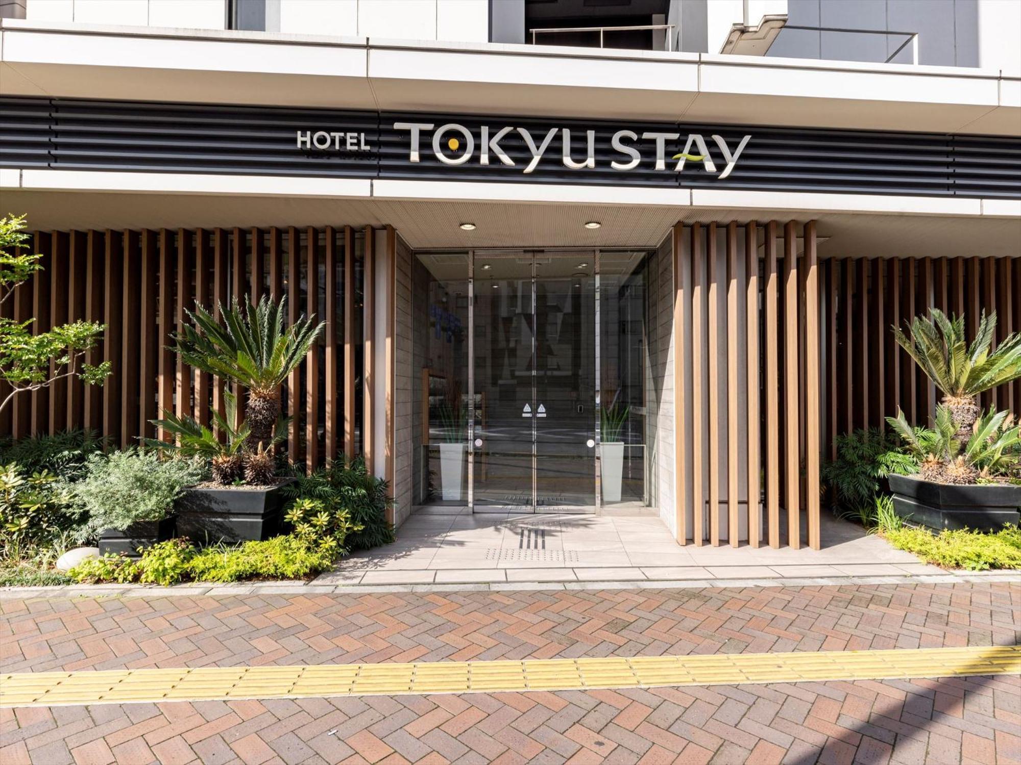 Tokyu Stay Shimbashi - Ginza Area Tokyo Eksteriør bilde