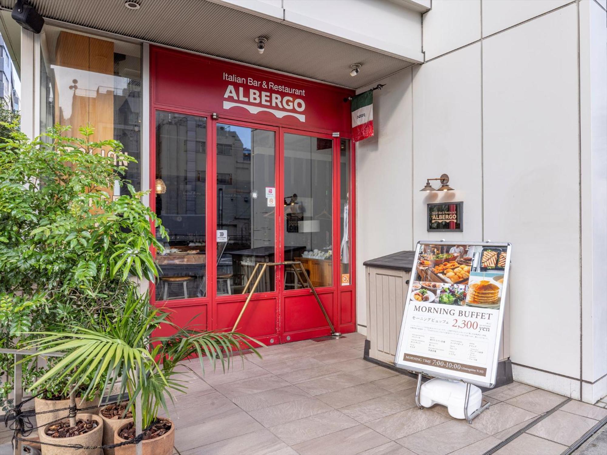 Tokyu Stay Shimbashi - Ginza Area Tokyo Eksteriør bilde