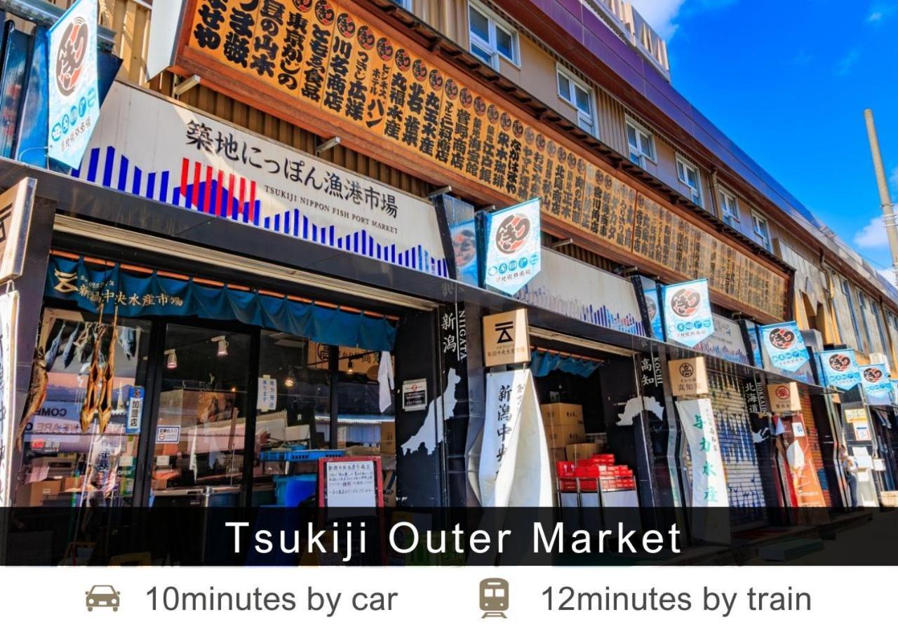 Tokyu Stay Shimbashi - Ginza Area Tokyo Eksteriør bilde