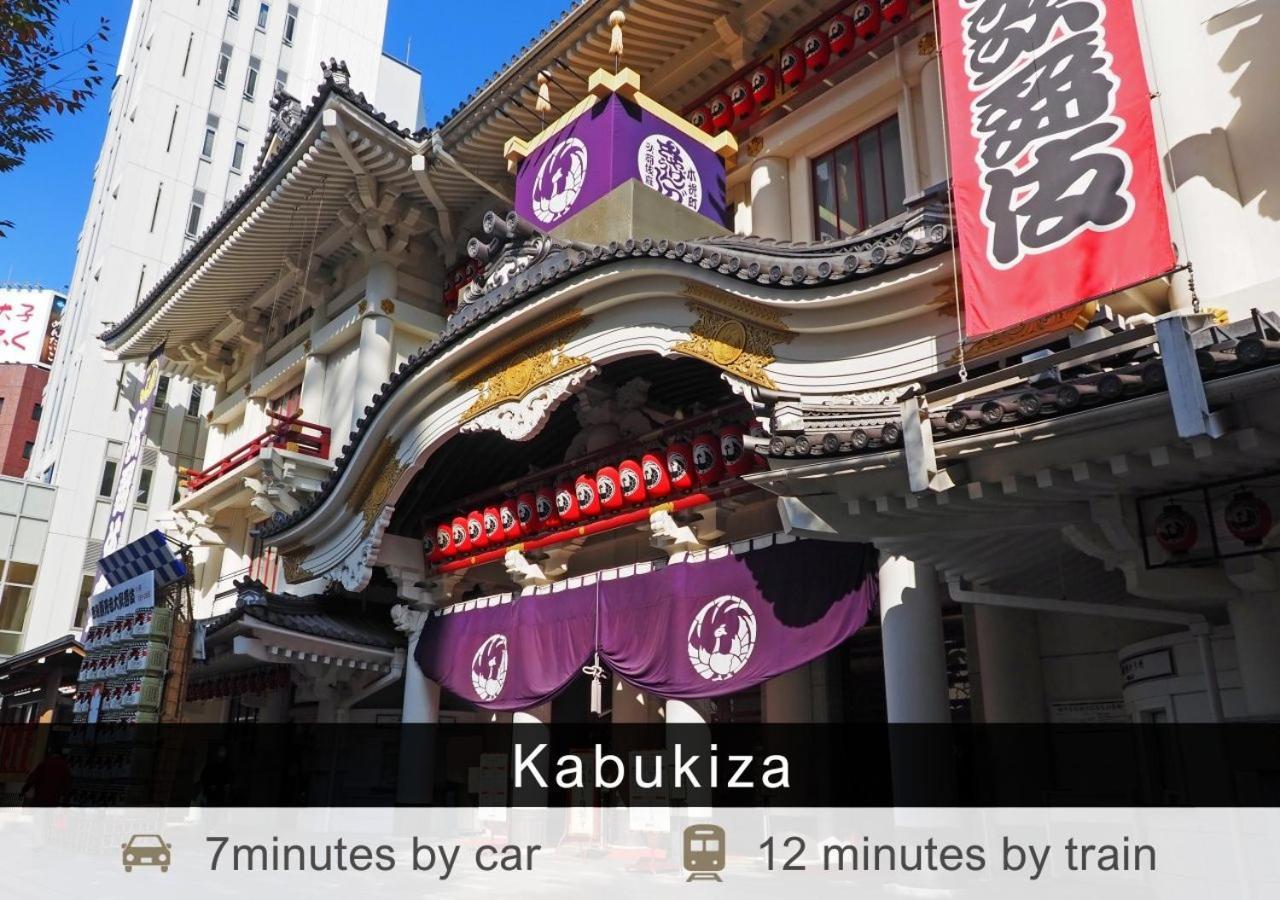 Tokyu Stay Shimbashi - Ginza Area Tokyo Eksteriør bilde